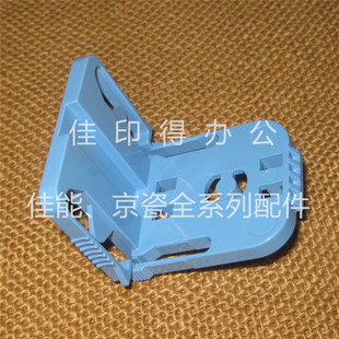 2201 2010 1801 2011 2210紙盒擋紙板卡限位器板 2200 京瓷TK1800
