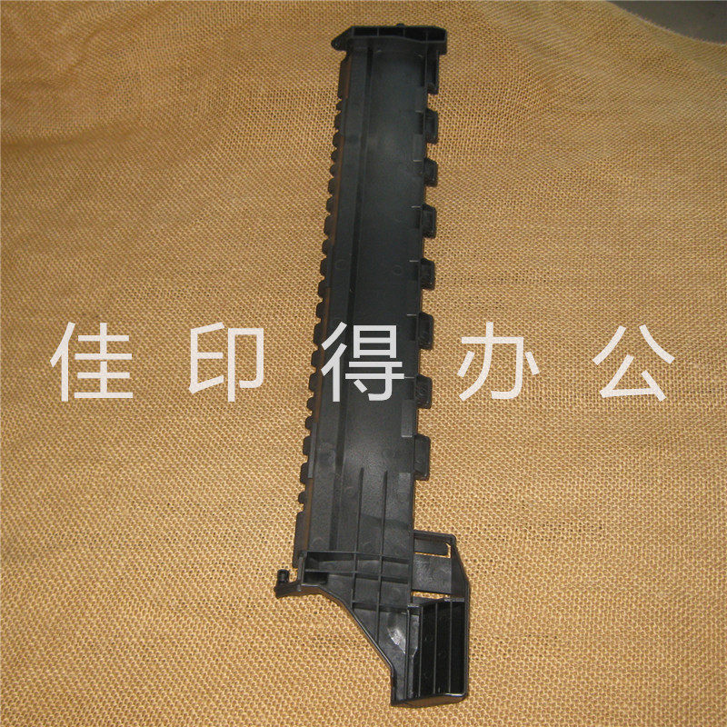 京瓷 TASKalfa 7002i 8002i 7052ci 8052ci 分页装订器D6导板支架