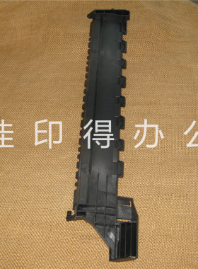 京瓷 TASKalfa 7002i 8002i 7052ci 8052ci 分页装订器D6导板支架