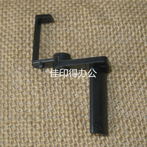 佳能DX6555 6565 6575 6780 6765 6755 6980清洁纸传感器拨杆8282