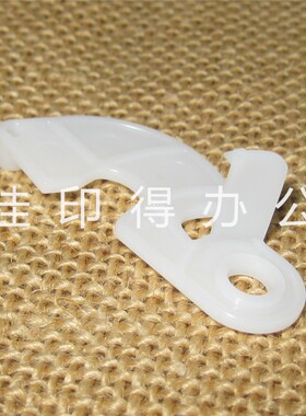 原装佳能iRADV C3222 3226 3130 3120转印大支架前侧卡扣挂钩1369