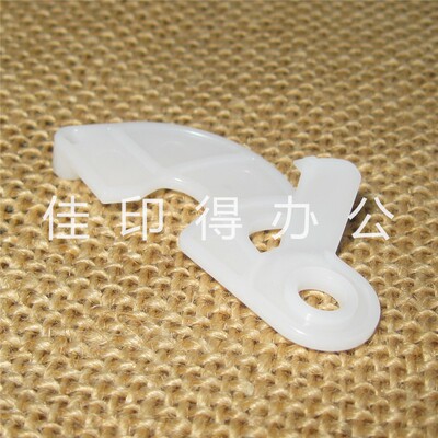 原装佳能iRC3222L 3226 3326 3322L 3330L右侧门转印卡扣挂钩1369
