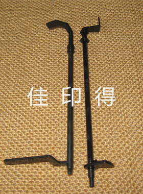 京瓷TASKalfa 3010/3510/3011/3511DP773/7120输稿器传感器挡臂杆