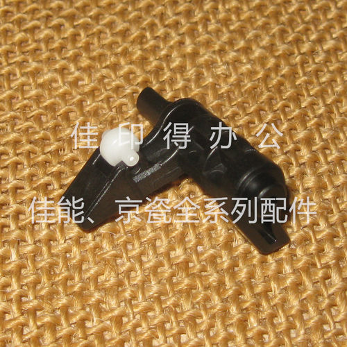 佳能iRC3222L 3226 3326 3322L 3330L手送进纸导板控制轴套卡白轮