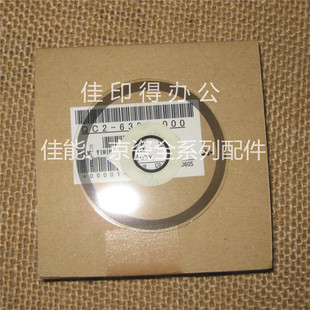 276 盘6384 268 288 298 486 260 480 496解码 佳能MP240 258 245