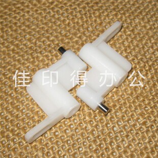佳能DX6555 6565 6575 6780 6765 6755 6980定影电磁铁轴销子7235