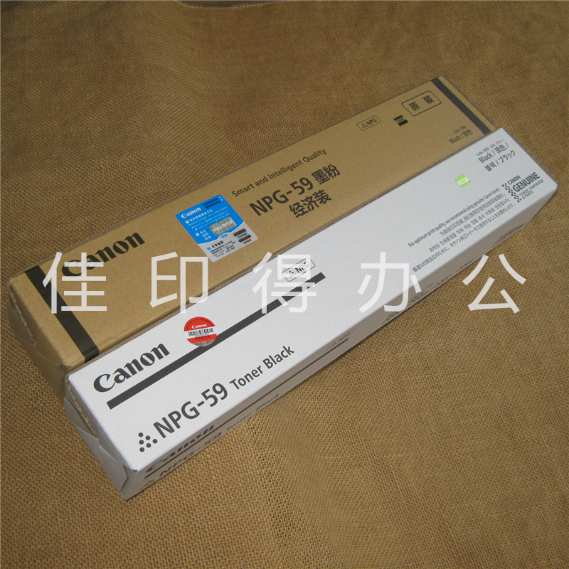 原装假一罚十佳能iR2206L/IR2002G/IR2204系列墨粉原装NPG-59粉盒在类目 办公设备/耗材/相关服务, 墨粉硒鼓耗材类, 墨粉/碳粉中 - 来自Buy2taobao.com提供专业的淘宝代购服务