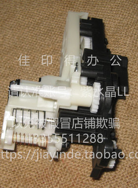 佳能GX1030 2030 1060 2060 1080 2080 1090 2090 驱动齿轮组2851