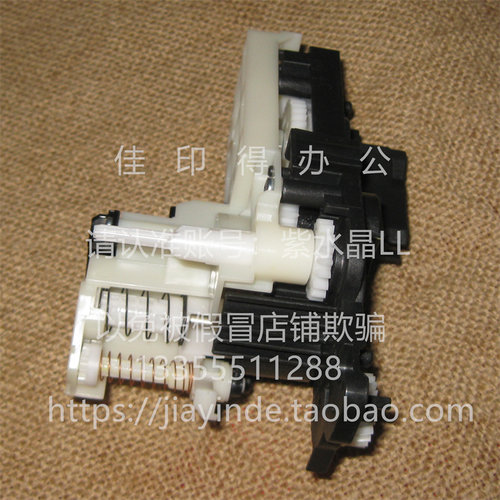 佳能GX1030 2030 1060 2060 1080 2080 1090 2090 驱动齿轮组2851