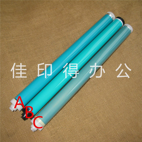 佳能鼓芯原装品质220622042425