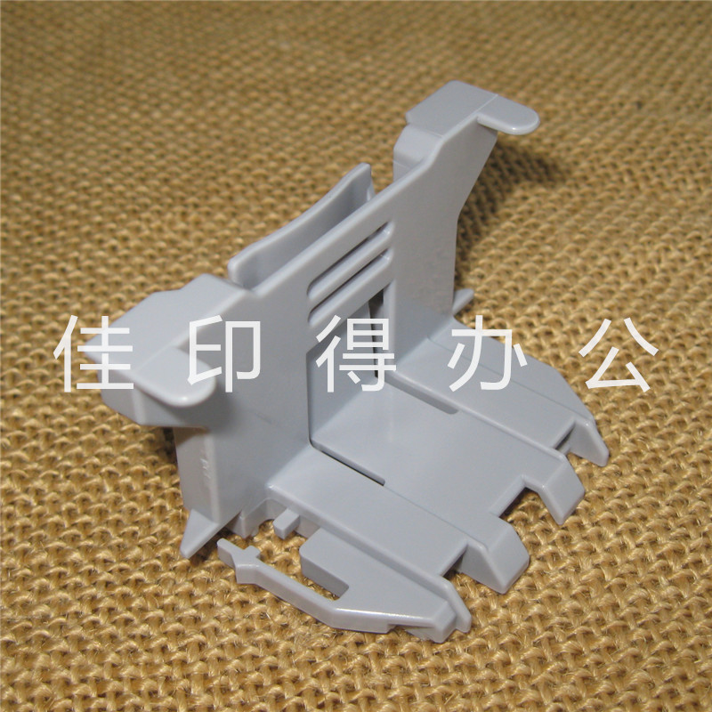 京瓷PM2235 2735 2040 2540 2135 2735 2035挡纸板限位卡扣标尺板