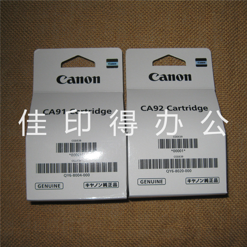 佳能打印头281018108004