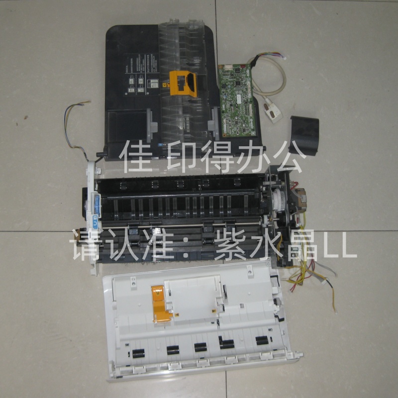 京瓷3010 3510 3011 3511 输稿器支架盖板齿轮组件托盘主板链接线