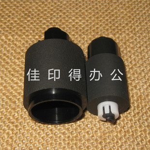 6002 5002i 手送旁送纸盒进纸轮搓纸轮分离轮 4002i 京瓷TASKalfa