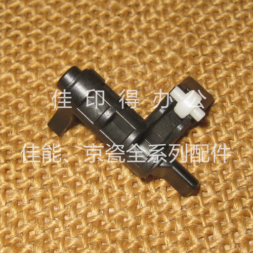 全新 佳能iR ADV DX C3730 3725 3720 手送进纸托盘控制轴套 0442