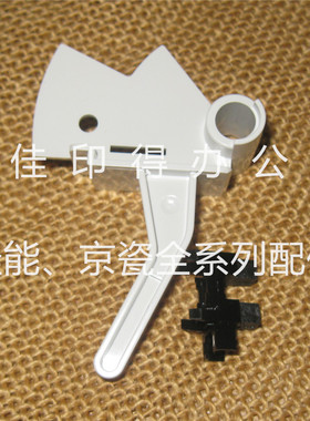 全新 佳能iR ADV DX C3730 3725 3720 输稿器检测开关传感器5215