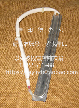 原装京瓷 2552/3252/ 4052/5052/6052ci/P8060纸盒加热除湿器虚淡