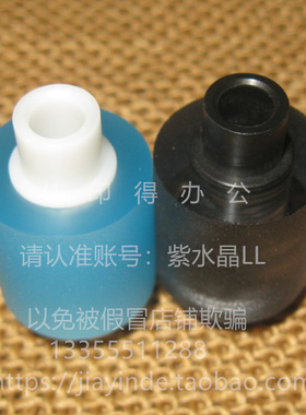 全新原装佳能iR 1435/1430/1020/1021/1022/1024纸盒进纸轮搓纸轮