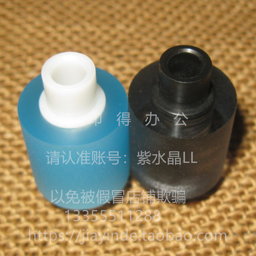 全新原装佳能iR 1435/1430/1020/1021/1022/1024纸盒进纸轮搓纸轮