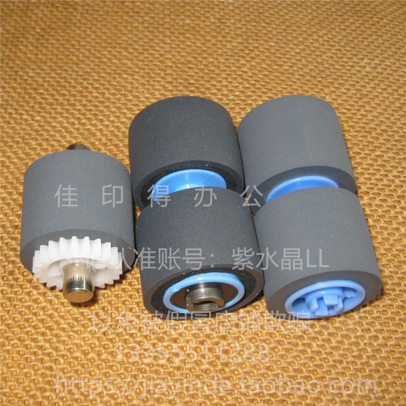 CANON 佳能DR-5010C 6030c 彩色双面高速扫描仪 搓纸轮分离轮卡纸