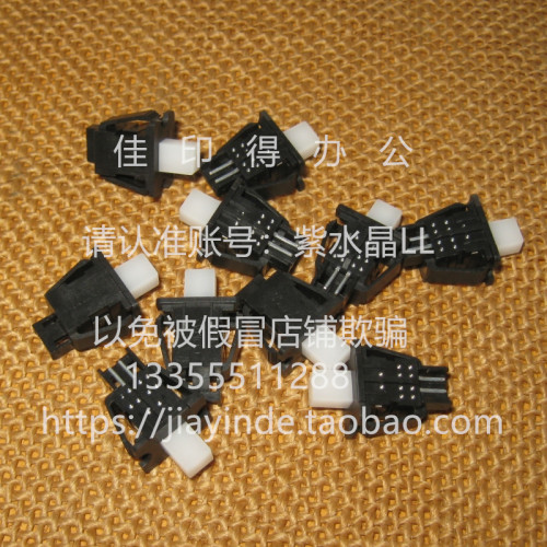 新原装佳能DX 4845 4835 4825 4945 4935 4925侧门开关传感器8503