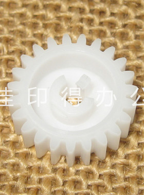 京瓷 MZ2100/2101/2200/2300 定影排纸出口输纸杆齿轮