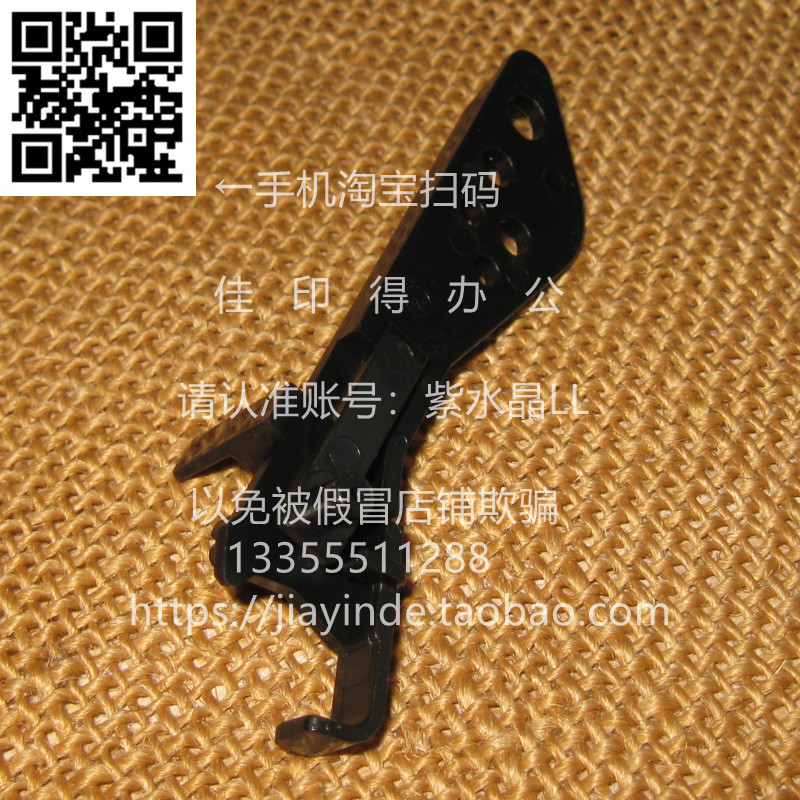 佳能CANON传感器75807570