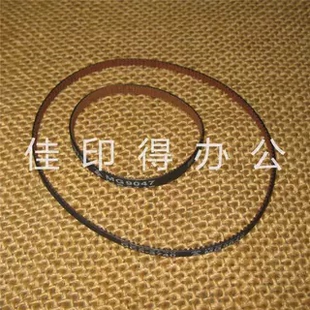 佳能G5080 4080纸张输送传送皮带 6080 GM2080 3740 7080 全新原装