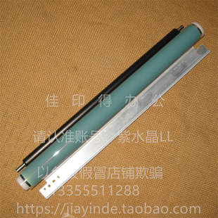 原色佳能IRADV 4551/4545/4535/4525 硒鼓芯刮板充电清洁辊棍黑杠