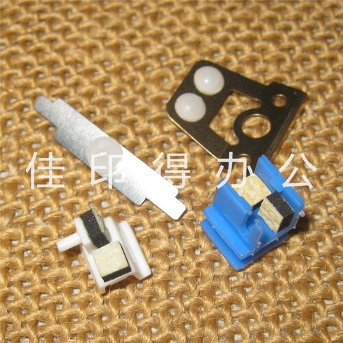 佳能C9280/9270/7280/7270/7260/7580/7570 转印充电极丝清洁滑片