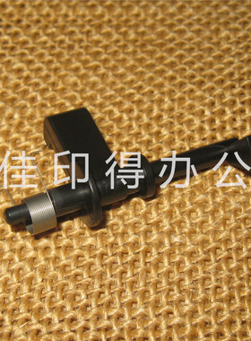佳能IRADV C 5255 5250 5240 5235 三出纸口传感器拨杆挡臂0987