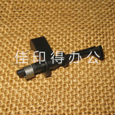 佳能IRADV C 5255 5250 5240 5235 三出纸口传感器拨杆挡臂0987