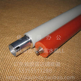 原装品质京瓷M4012/3212/4020/4000/3200定影上辊加热下压力辊牢