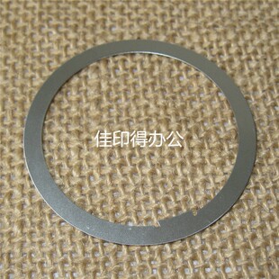 原装佳能DX6555 6565 6575 6780 6765 6755 6980定影上辊卡簧0550