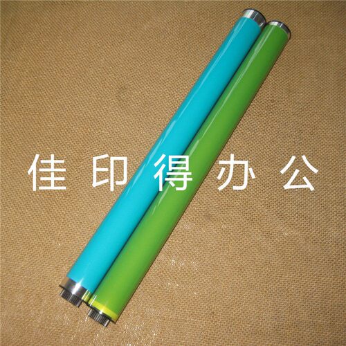 佳能 DX5760/5750/5740/5735/5560/5550/5540/5535鼓组件鼓芯刮板