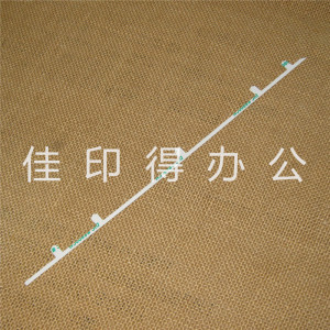 佳能IR2002 59鼓分离爪2204 2202 2206 2425 2224 双面卡纸在鼓里