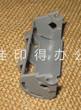 全新京瓷 M 2030 2530 2035 2535 纸盒分离轮支架HOLDER RETARD