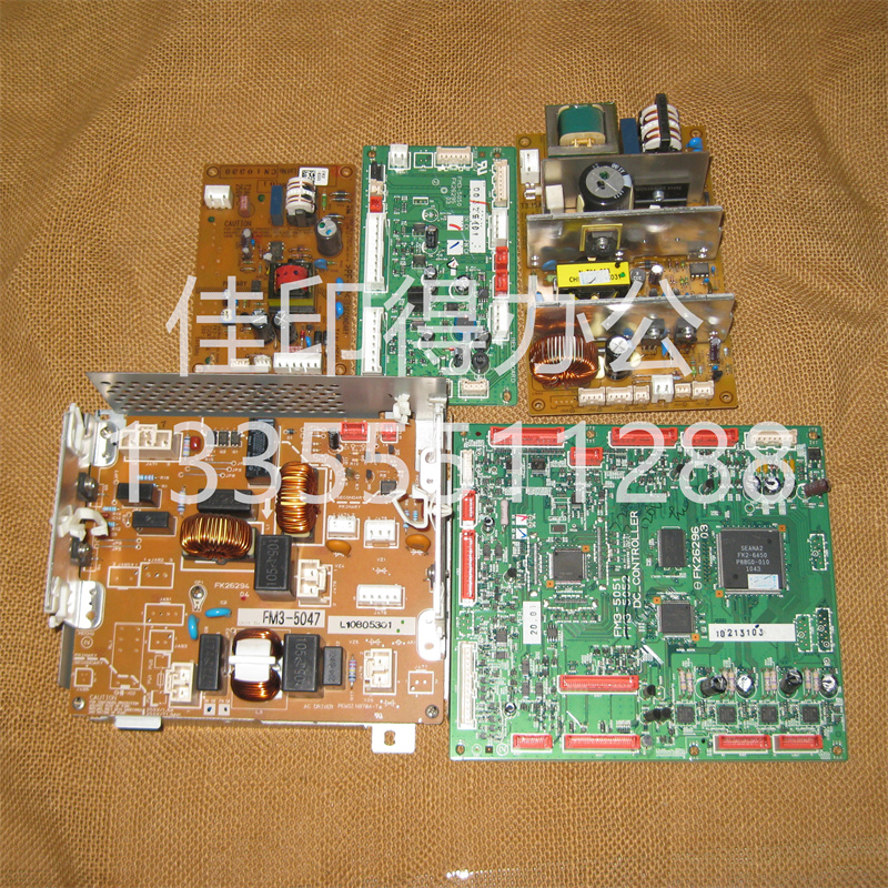 佳能 IR 3225/3230/3235/3245 DC驱动板副电源板高压板转换图像板