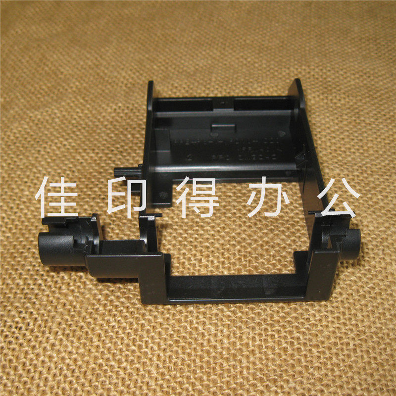 京瓷taskalfa4003i/5003i/6003i输稿器搓纸轮皮带支架固定槽口