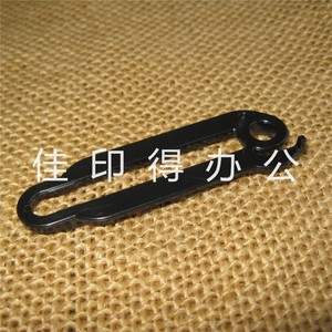 原装佳能iR ADV DX C 3835/3830/3826侧门双面器限位拉杆卡扣1749