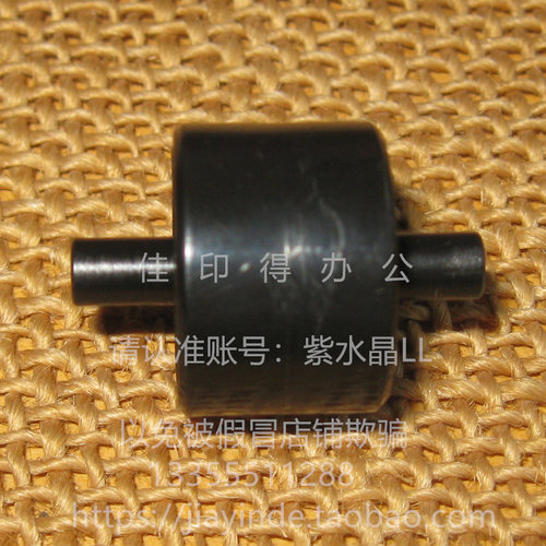 佳能IRADV4551/4545/4535/4525出纸口双面翻转器定影器黑轮子7720