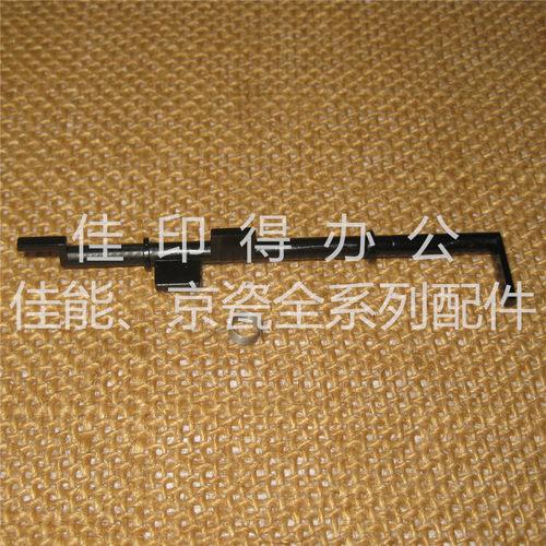 京瓷TASKal 2010/2011/2210/2211 DP480输稿器传感器挡臂拨杆弹簧