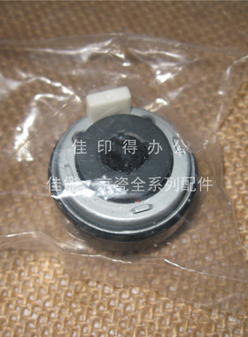 京瓷TASKalfa 2550 2551 2550ci 对位纸盒搓纸驱动电磁铁离合器