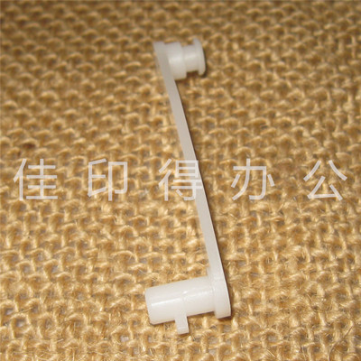 京瓷TASKalfa 1800/1801/2200/2201/2010/2011/2210 手送托盘拉杆