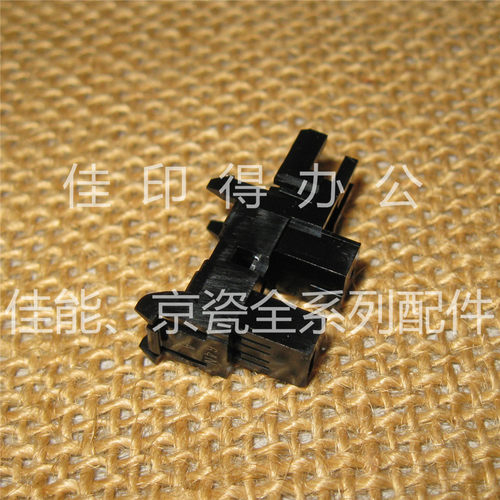 定影传感器卡纸E60E840