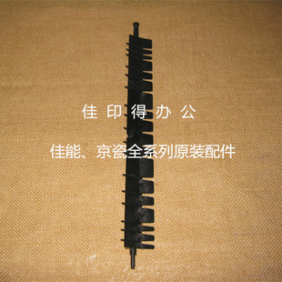 275 265 255 261定影出纸口排纸双面翻转导板 311 316 277 夏普AR