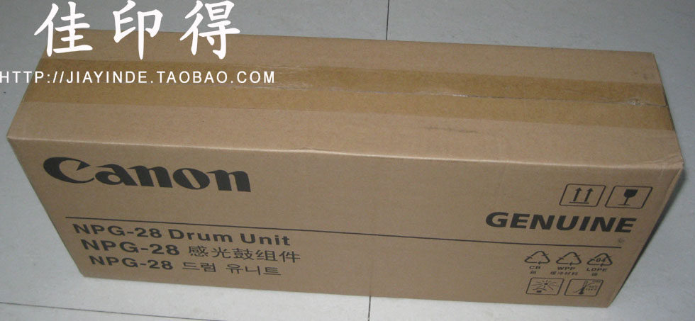 中性包装，图供参考。