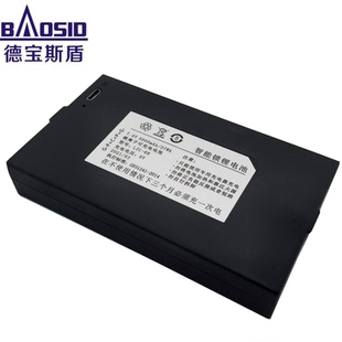 指纹智能门锁专用锂电池可充电器电子人脸密码 tz68大容量 防盗改装