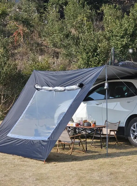 Car Side Awning带纱窗汽车帐篷SUV车后车边天幕套装遮阳棚自驾游