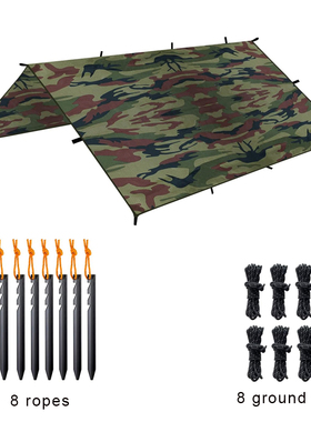 Top Lander19挂点花色遮阳布迷彩户外露营天幕套装含地钉风绳4米